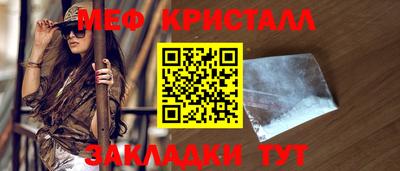 хмурый Нарткала