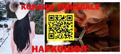 марихуана Нальчик