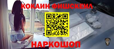 хмурый Нарткала