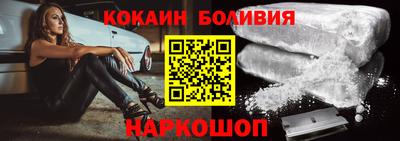 хмурый Нарткала