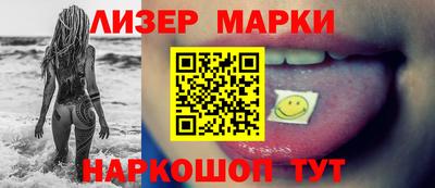 хмурый Нарткала