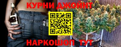 хмурый Нарткала