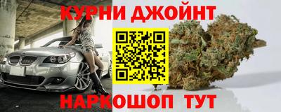 хмурый Нарткала