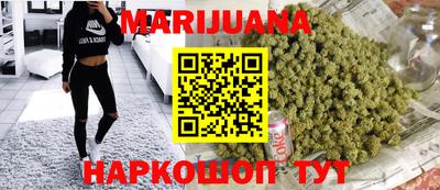 хмурый Нарткала
