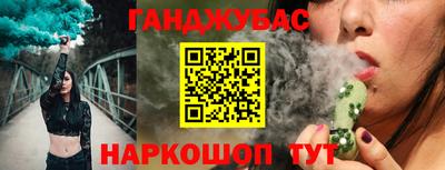 мефедрон VHQ Наро-Фоминск