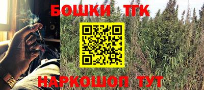 хмурый Нарткала