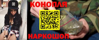 альфа пвп VHQ Новодвинск