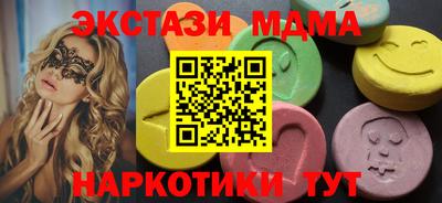 хмурый Нарткала