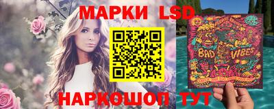 хмурый Нарткала