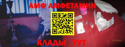 хмурый Нарткала