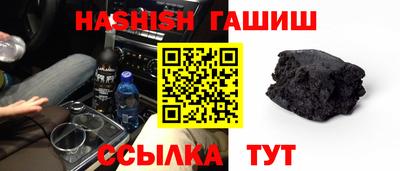 марихуана Нальчик