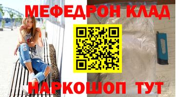 хмурый Нарткала